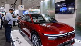 uno de los modelos de Foxtron, la marca de autos eléctricos del gigante taiwanés Foxconn.