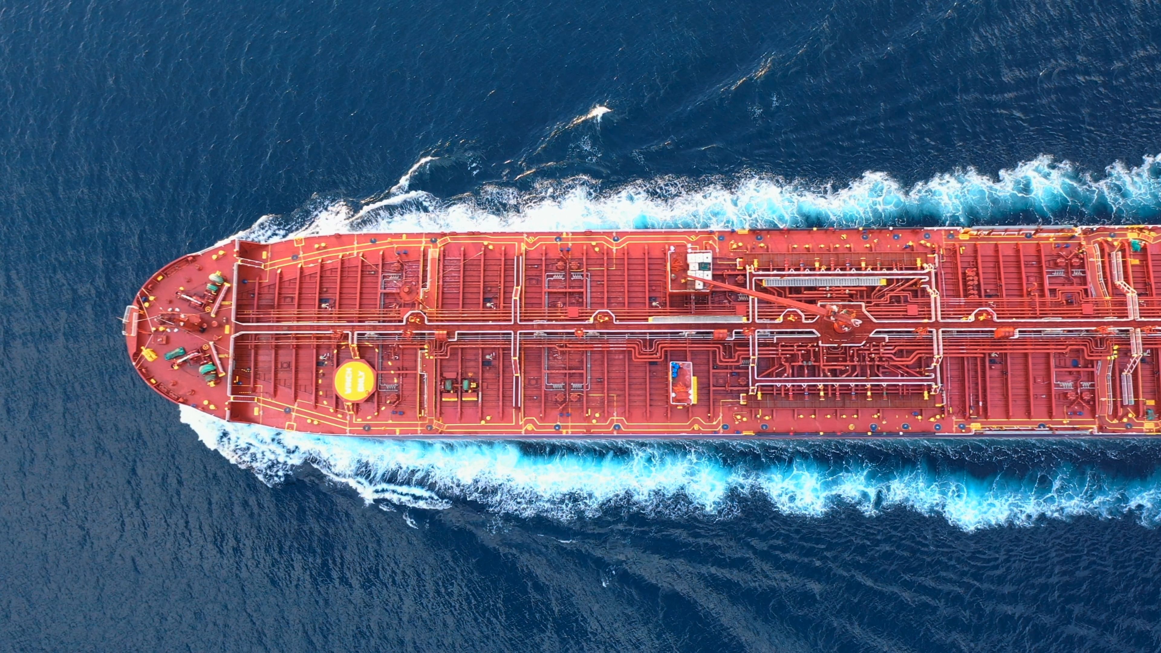 MinErgy | shutterstock petrolero