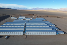 Lundin logró nuevos compromisos de financiamiento para el distrito Vicuña.