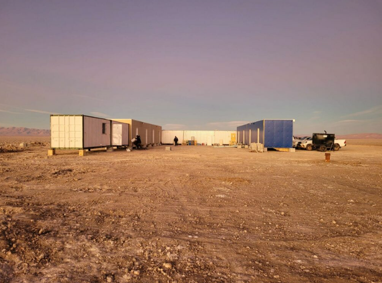 El Salar de Arizaro, uno de los proyectos en Argentina, fue adquirido por China Union Holdings Ltd. El Salar de Arizaro, uno de los proyectos en Argentina, fue adquirido por China Union Holdings Ltd.