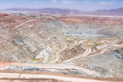 Escondida, la mayor productora de cobre del mundo. Escondida, la mayor productora de cobre del mundo.
